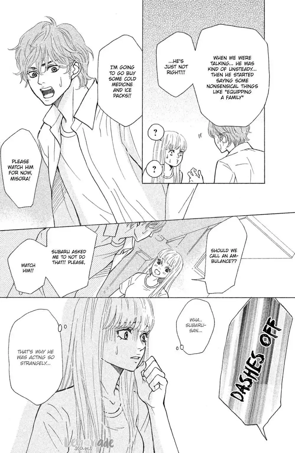 Ichinose Kyoudai wa Gaman Dekinai Chapter 5 page 5
