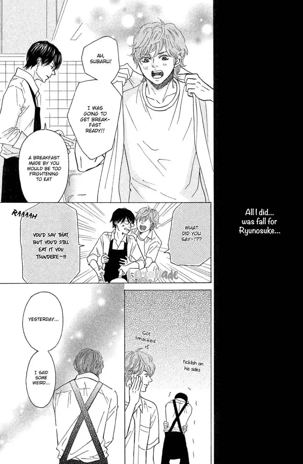 Ichinose Kyoudai wa Gaman Dekinai Chapter 5 page 15