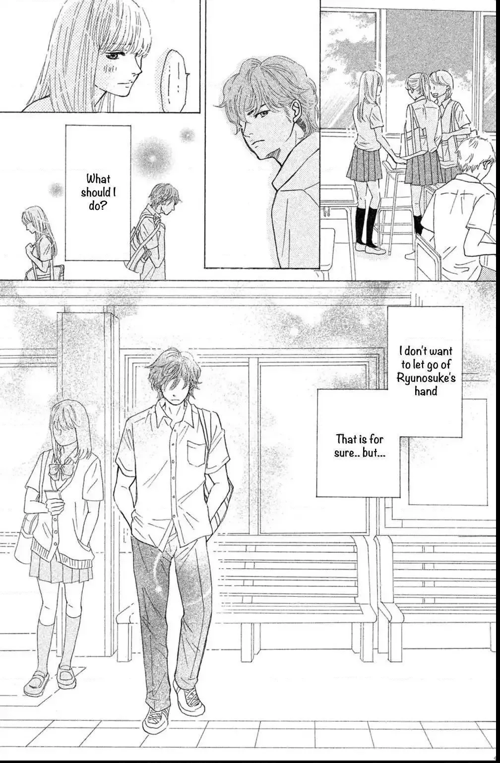 Ichinose Kyoudai wa Gaman Dekinai Chapter 5 page 19