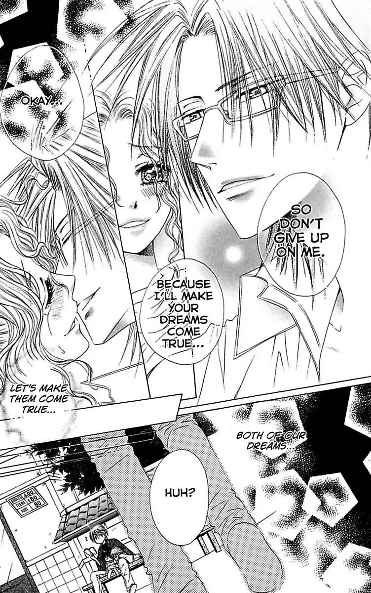 Ai no Dokusaisha Chapter 3 page 42