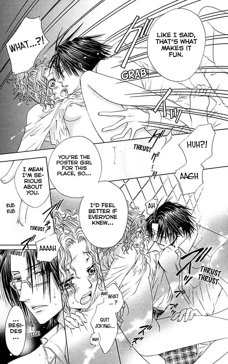 Ai no Dokusaisha Chapter 3 page 40