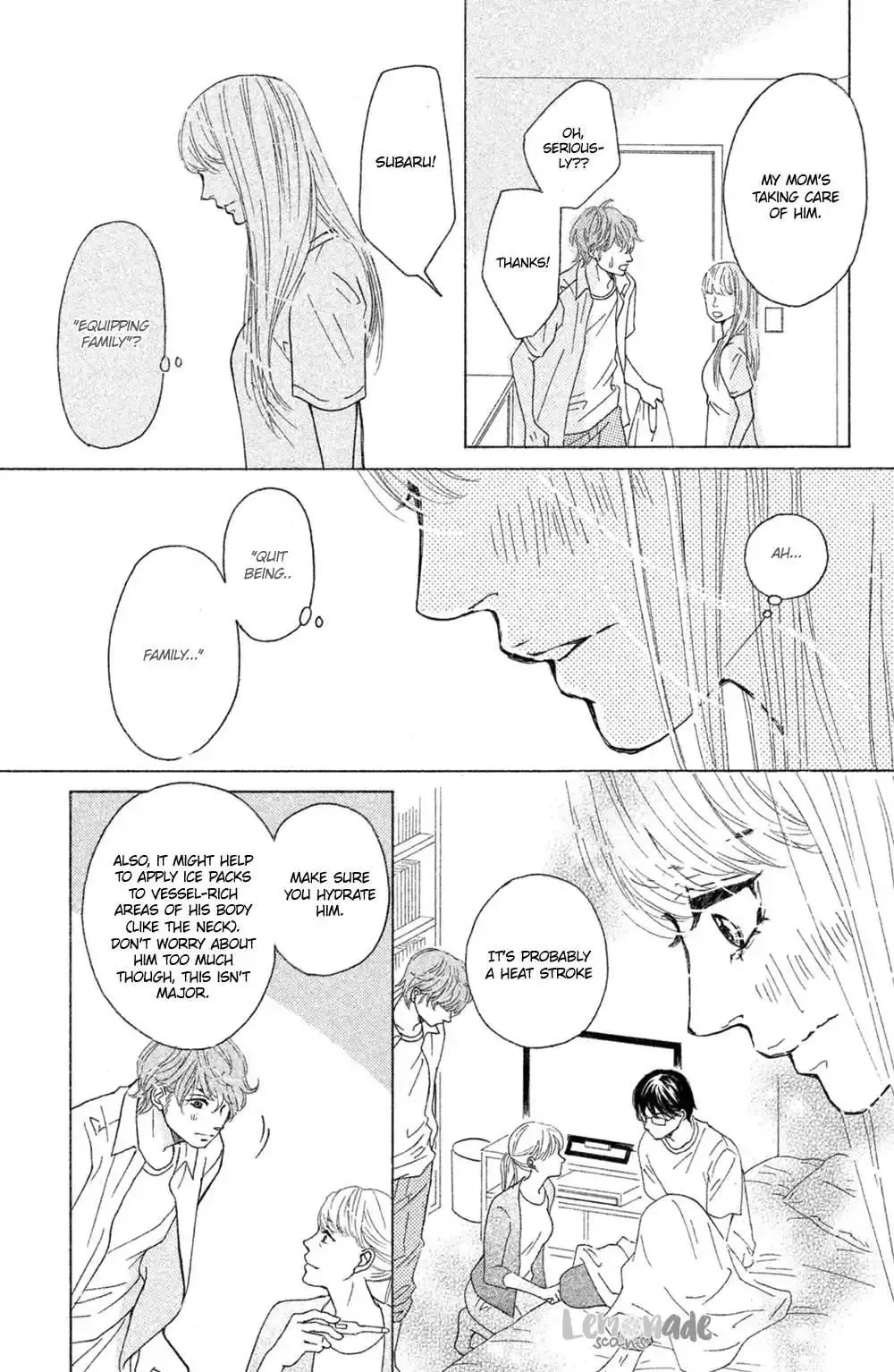 Ichinose Kyoudai wa Gaman Dekinai Chapter 5 page 11