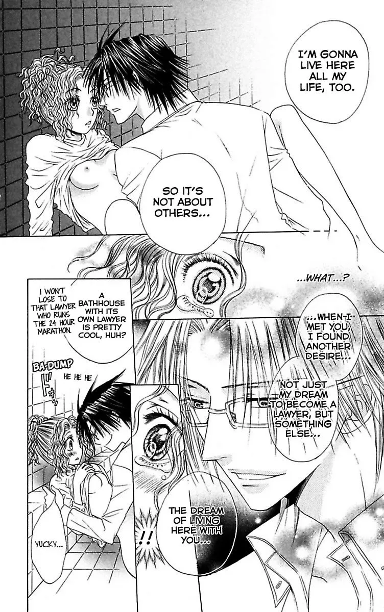 Ai no Dokusaisha Chapter 3 page 41