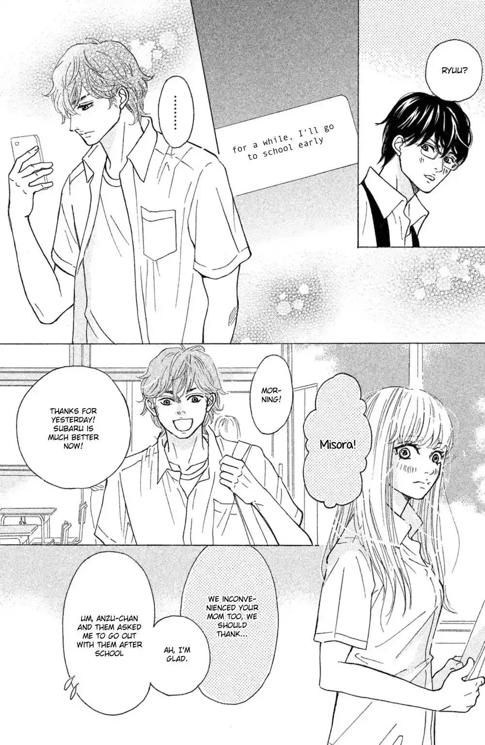 Ichinose Kyoudai wa Gaman Dekinai Chapter 5 page 17