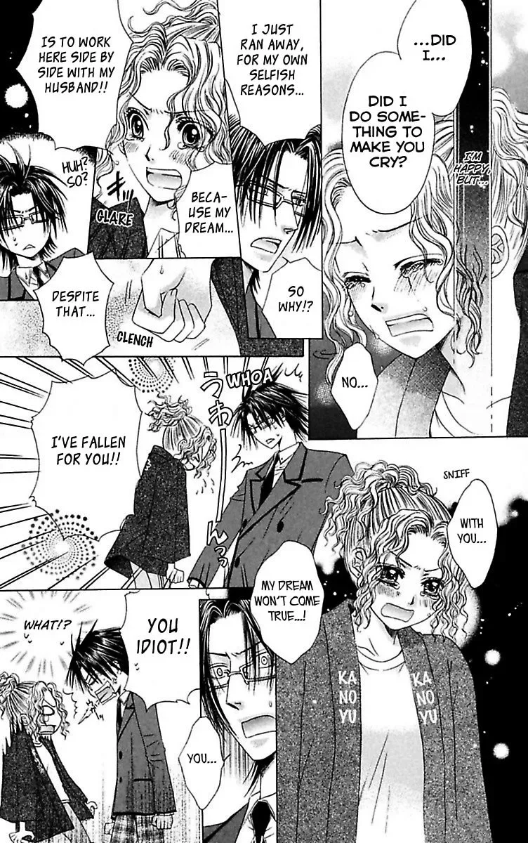 Ai no Dokusaisha Chapter 3 page 34