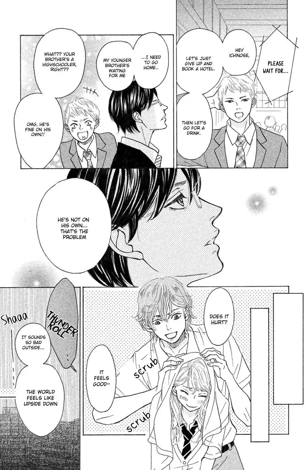Ichinose Kyoudai wa Gaman Dekinai Chapter 5 page 34