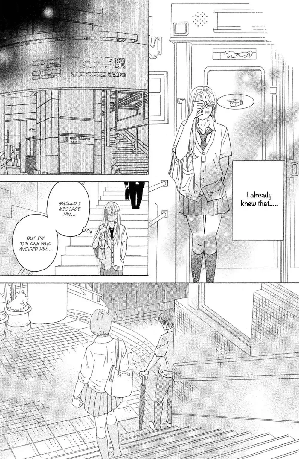 Ichinose Kyoudai wa Gaman Dekinai Chapter 5 page 27
