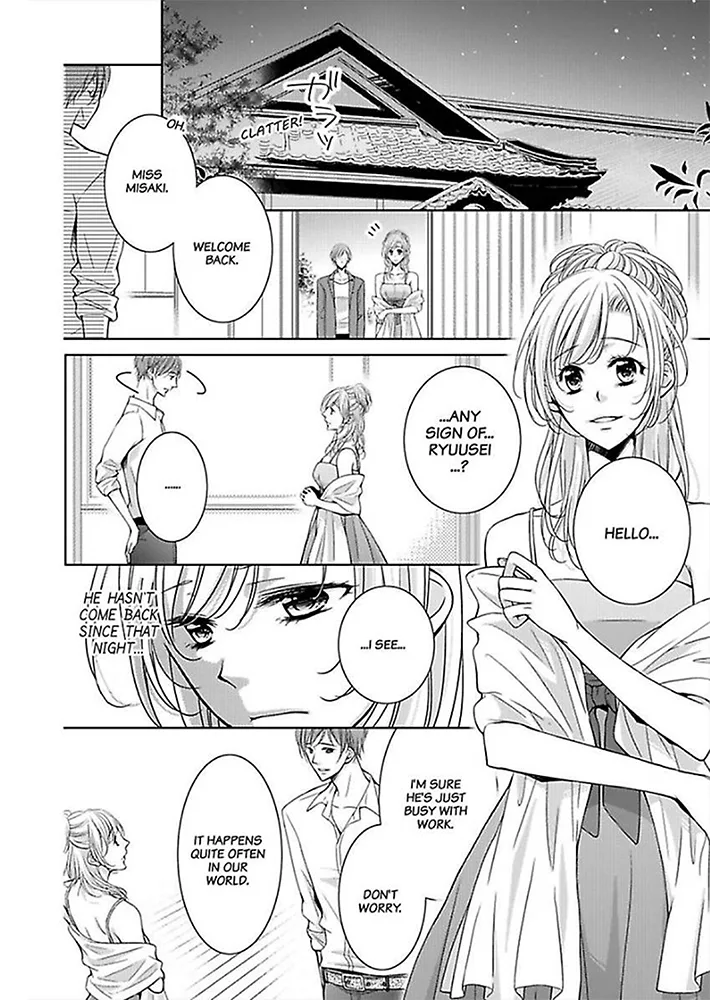 Go Shimei wa Yakuza Kara Chapter 3 page 3