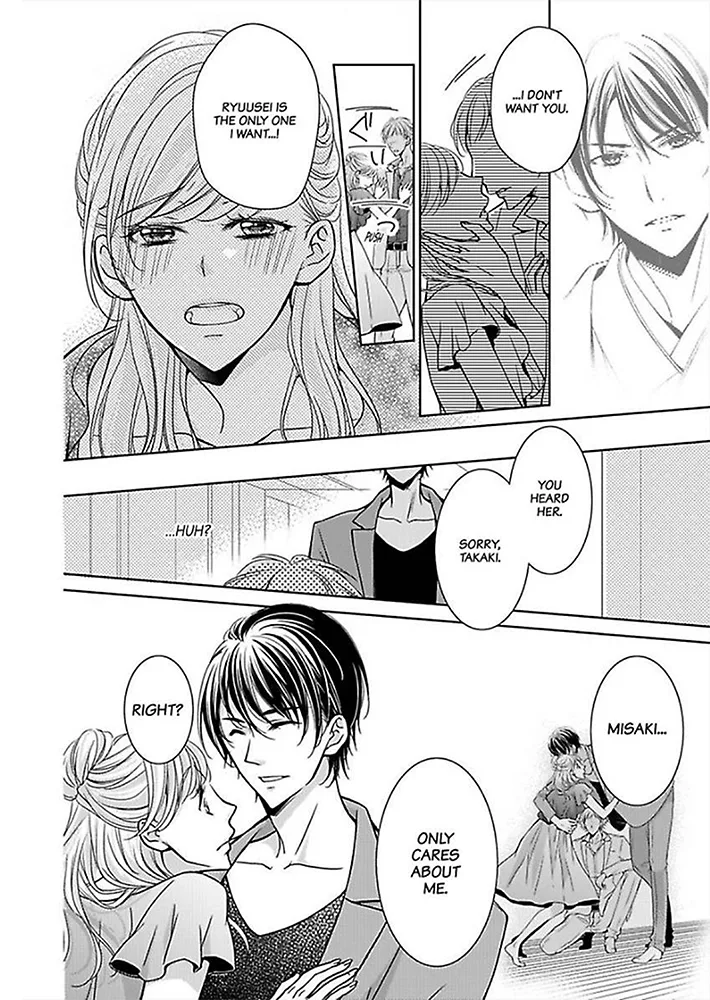 Go Shimei wa Yakuza Kara Chapter 3 page 11