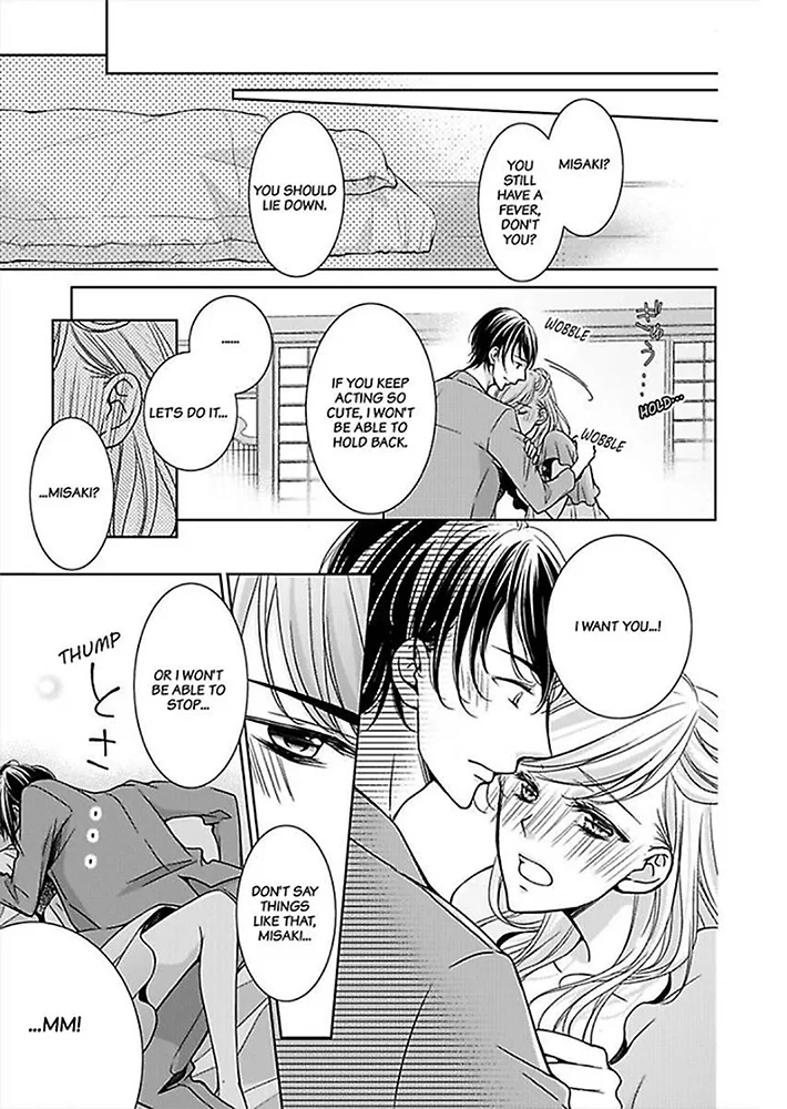 Go Shimei wa Yakuza Kara Chapter 3 page 14