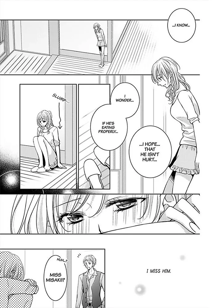 Go Shimei wa Yakuza Kara Chapter 3 page 4