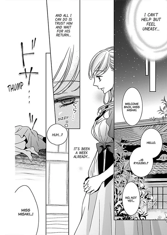 Go Shimei wa Yakuza Kara Chapter 3 page 7