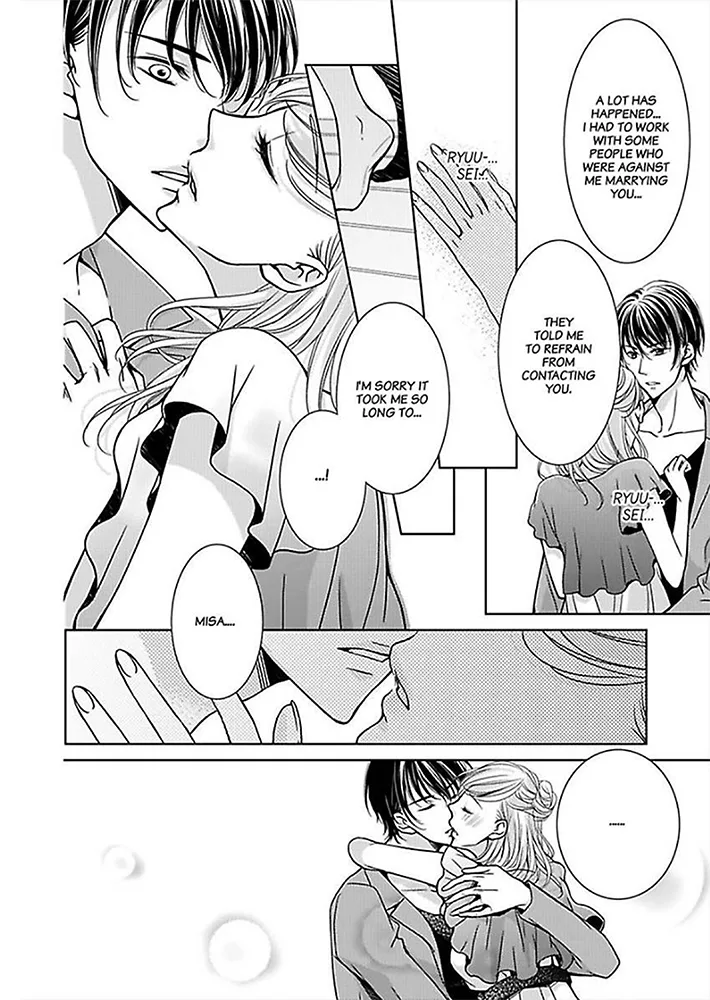 Go Shimei wa Yakuza Kara Chapter 3 page 13