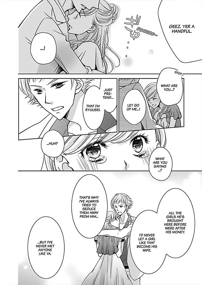 Go Shimei wa Yakuza Kara Chapter 3 page 9