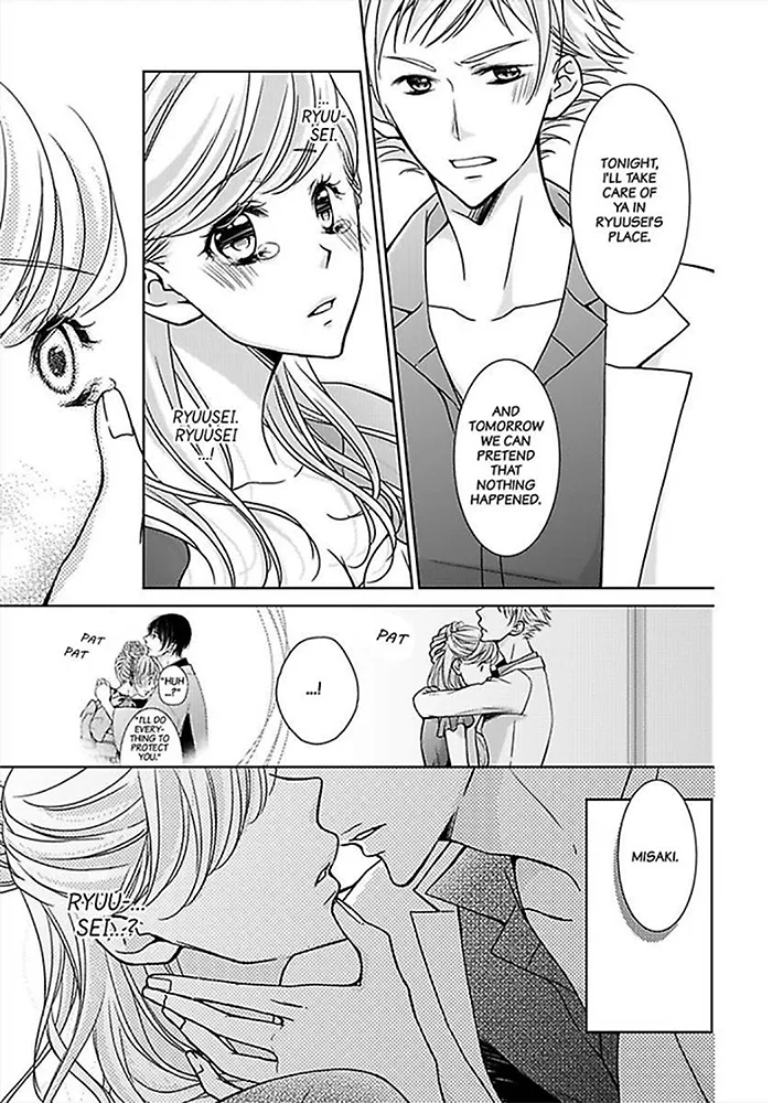 Go Shimei wa Yakuza Kara Chapter 3 page 10