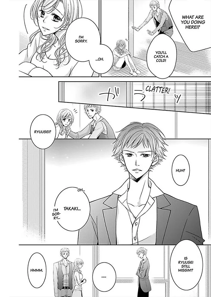 Go Shimei wa Yakuza Kara Chapter 3 page 5