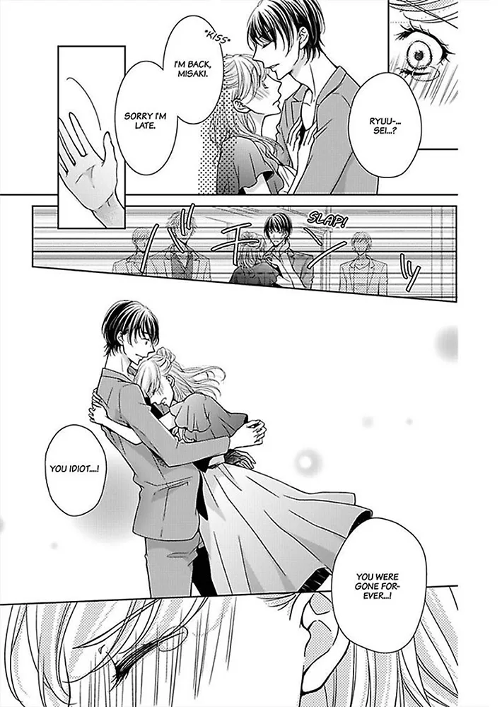 Go Shimei wa Yakuza Kara Chapter 3 page 12