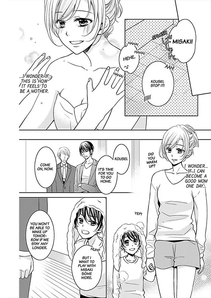Go Shimei wa Yakuza Kara Chapter 3 page 28
