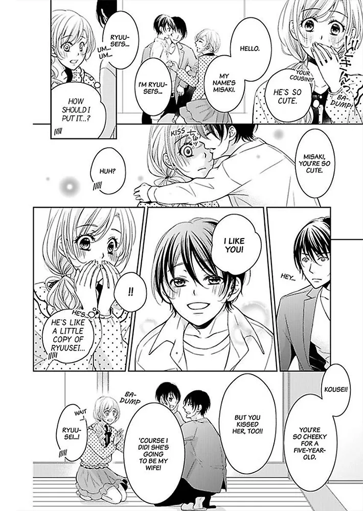Go Shimei wa Yakuza Kara Chapter 3 page 22