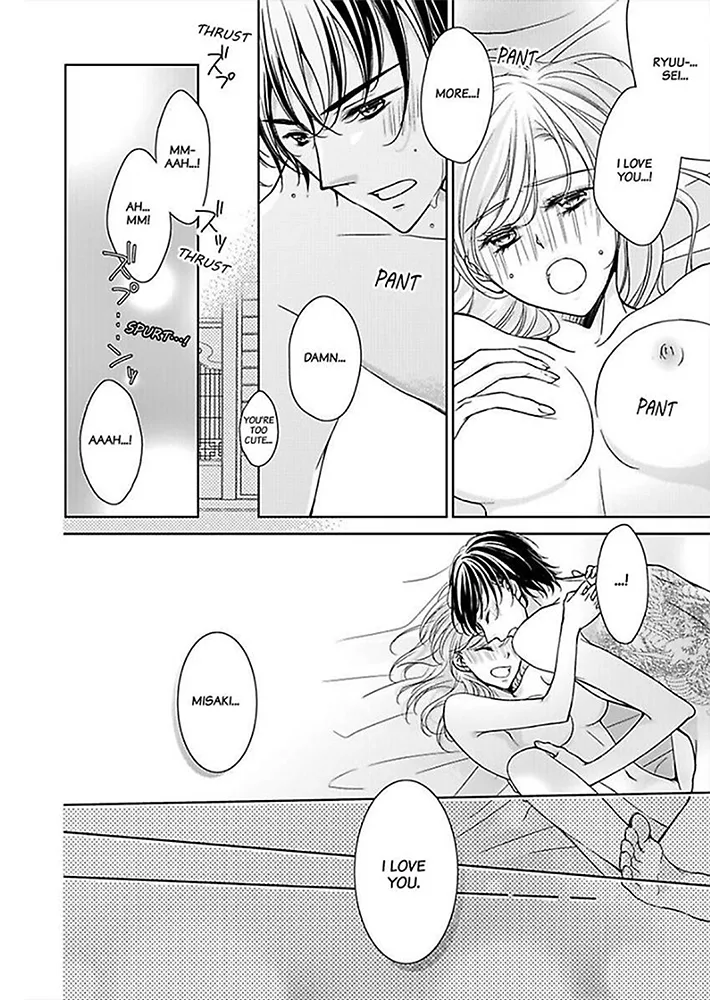 Go Shimei wa Yakuza Kara Chapter 3 page 17