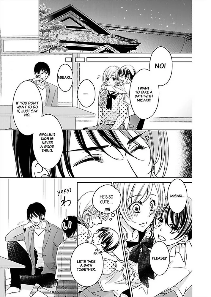 Go Shimei wa Yakuza Kara Chapter 3 page 27