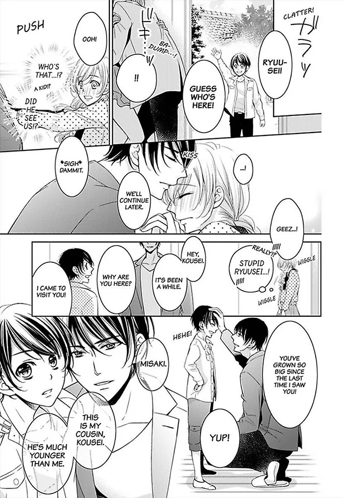 Go Shimei wa Yakuza Kara Chapter 3 page 21