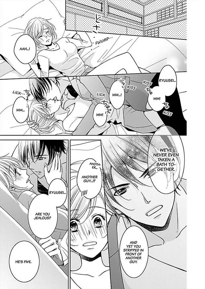 Go Shimei wa Yakuza Kara Chapter 3 page 31