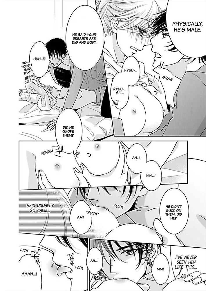 Go Shimei wa Yakuza Kara Chapter 3 page 32