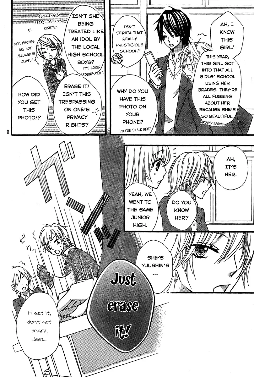 Hiyokoi Chapter 3 page 10
