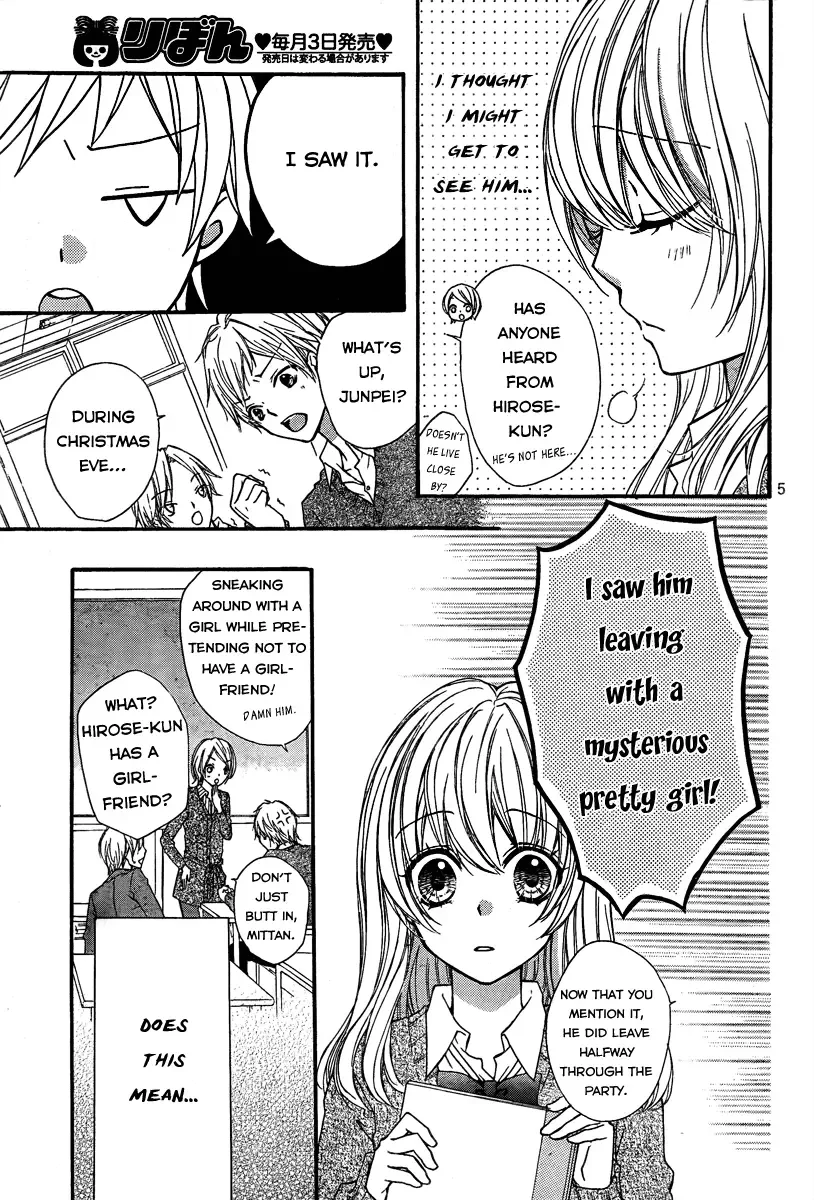 Hiyokoi Chapter 3 page 7