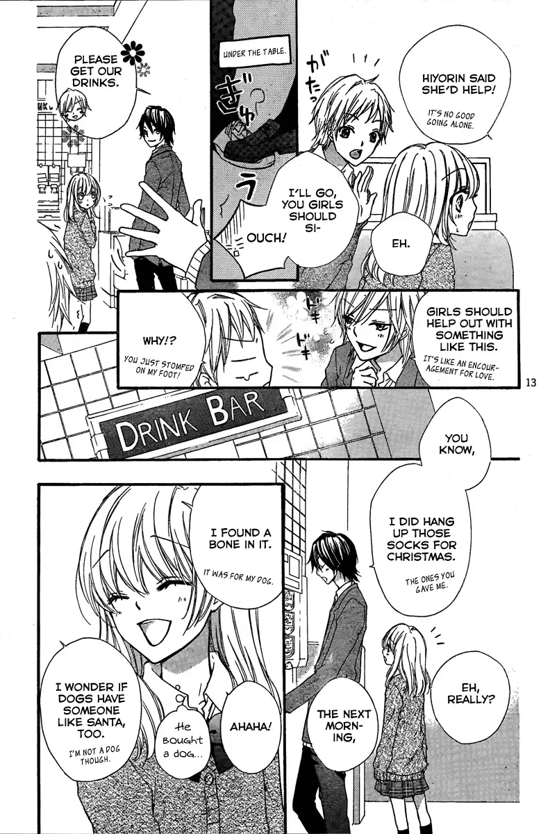 Hiyokoi Chapter 3 page 15