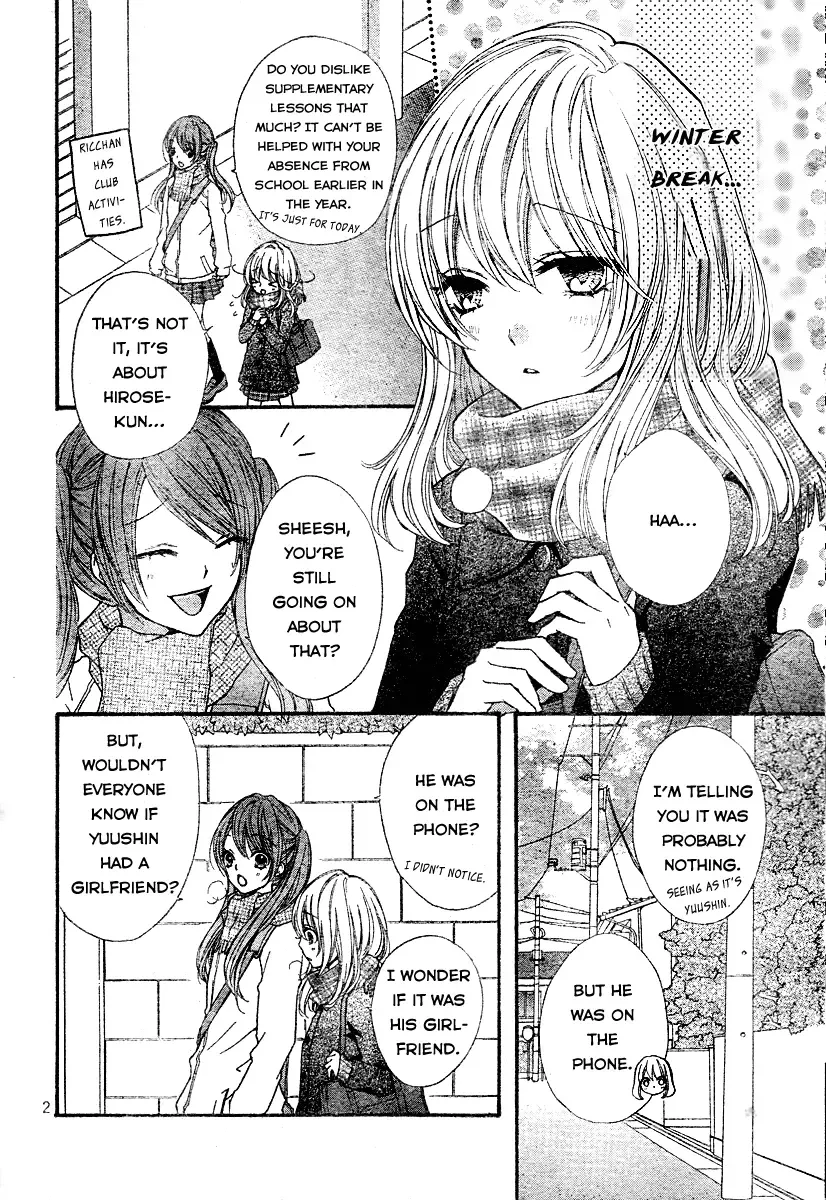 Hiyokoi Chapter 3 page 4