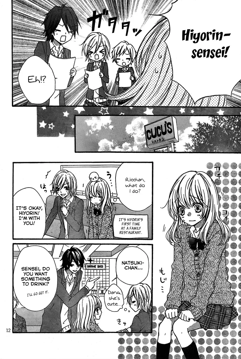 Hiyokoi Chapter 3 page 14