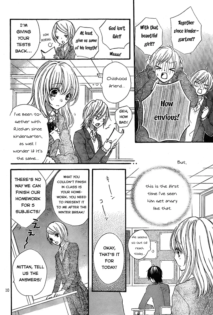 Hiyokoi Chapter 3 page 12