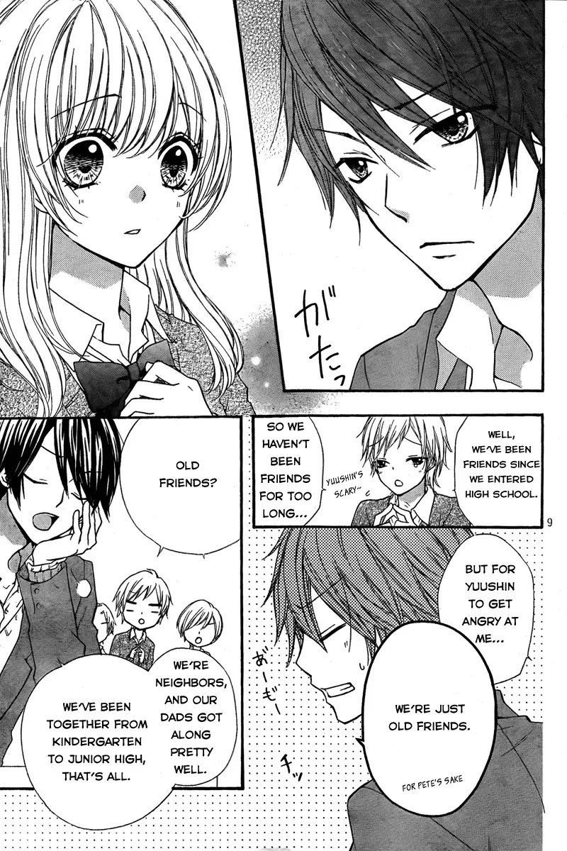 Hiyokoi Chapter 3 page 11