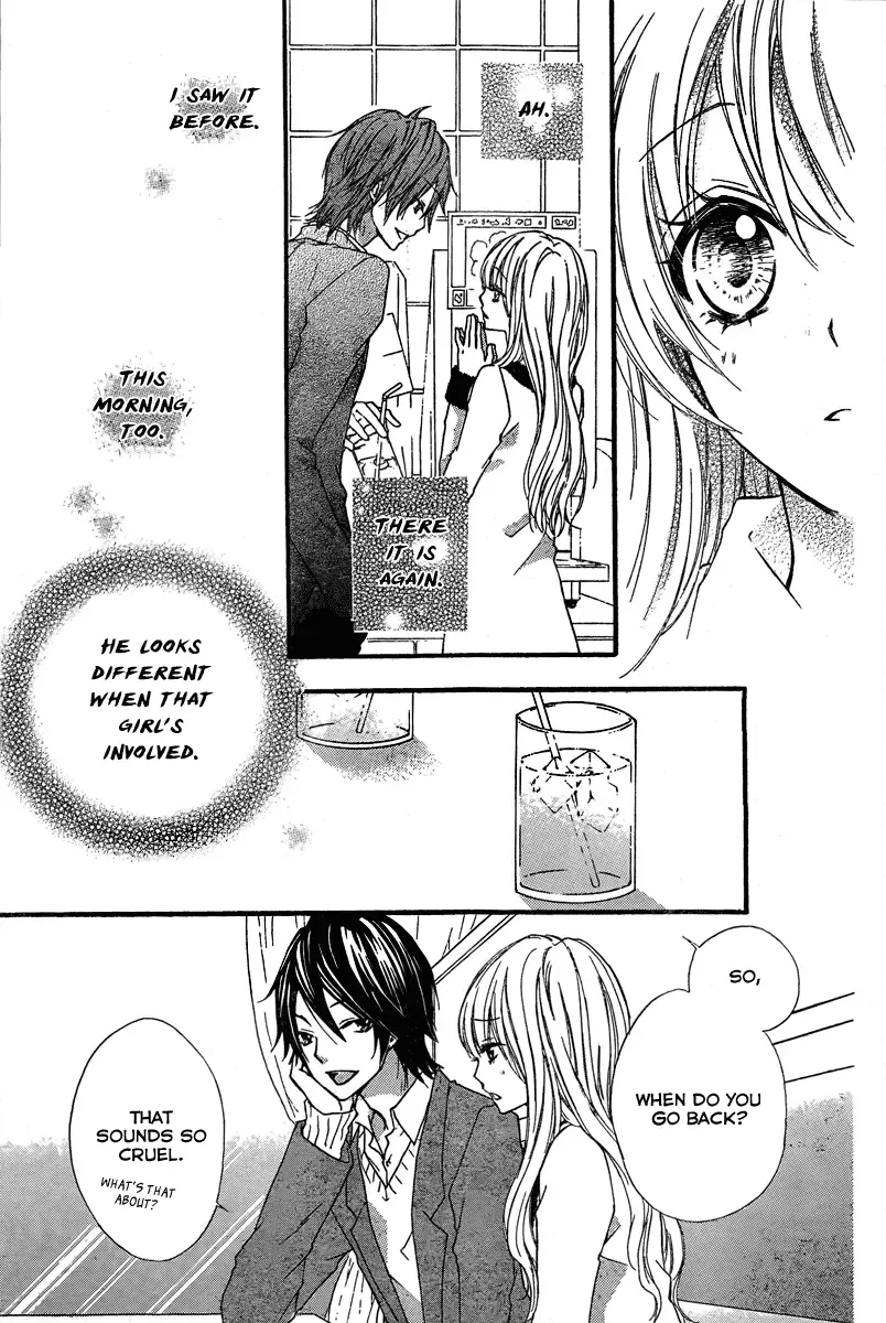 Hiyokoi Chapter 3 page 23