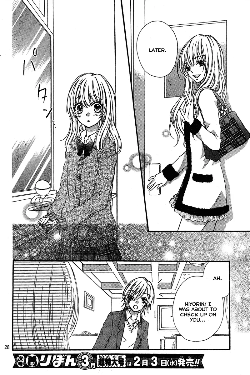 Hiyokoi Chapter 3 page 30