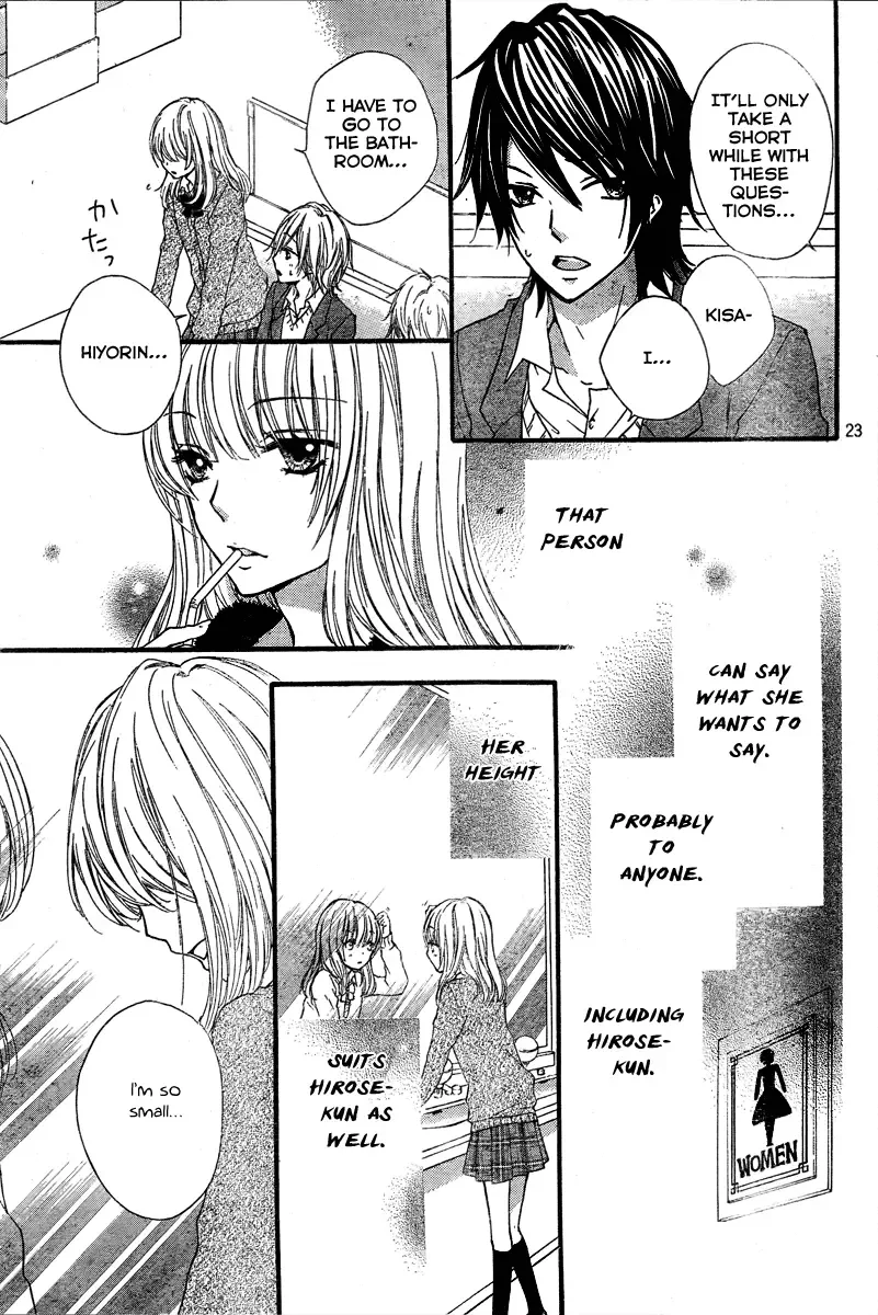 Hiyokoi Chapter 3 page 25