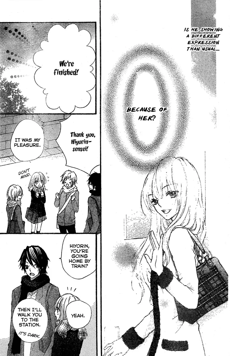 Hiyokoi Chapter 3 page 33