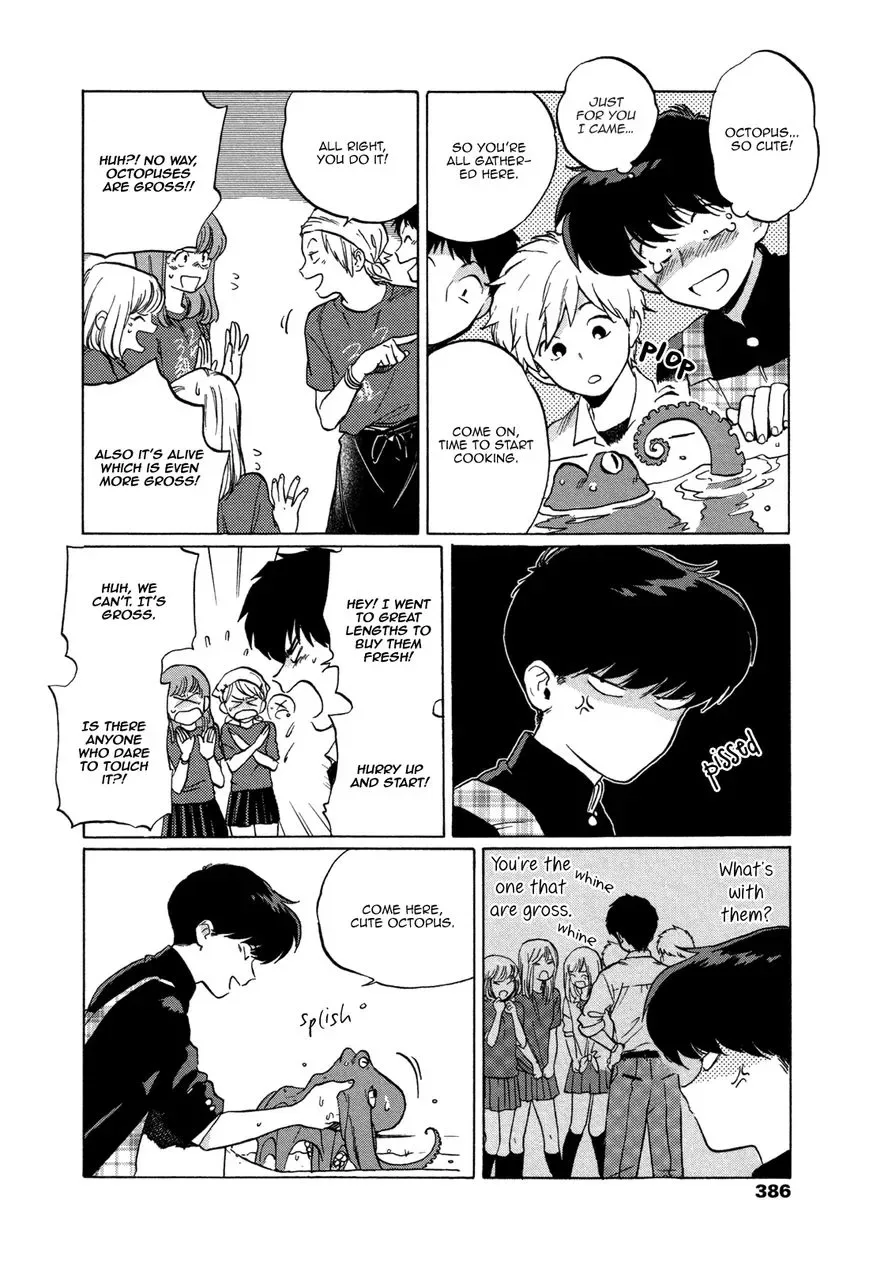 Ganbare! Nakamura-kun!! Chapter 2 page 5