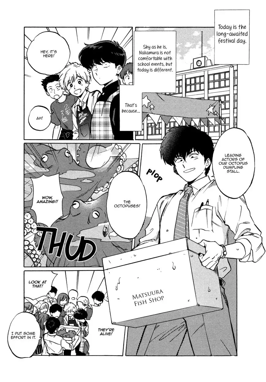 Ganbare! Nakamura-kun!! Chapter 2 page 4