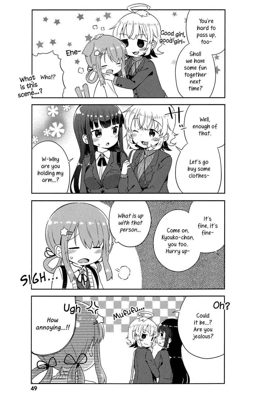 She Gets Girls Everyday. Chapter 3 page 7