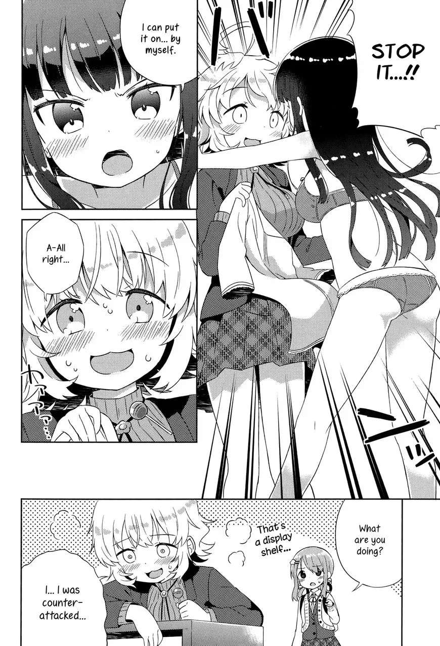 She Gets Girls Everyday. Chapter 3 page 12