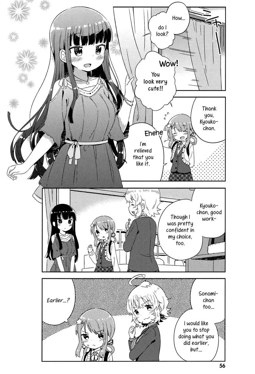 She Gets Girls Everyday. Chapter 3 page 14