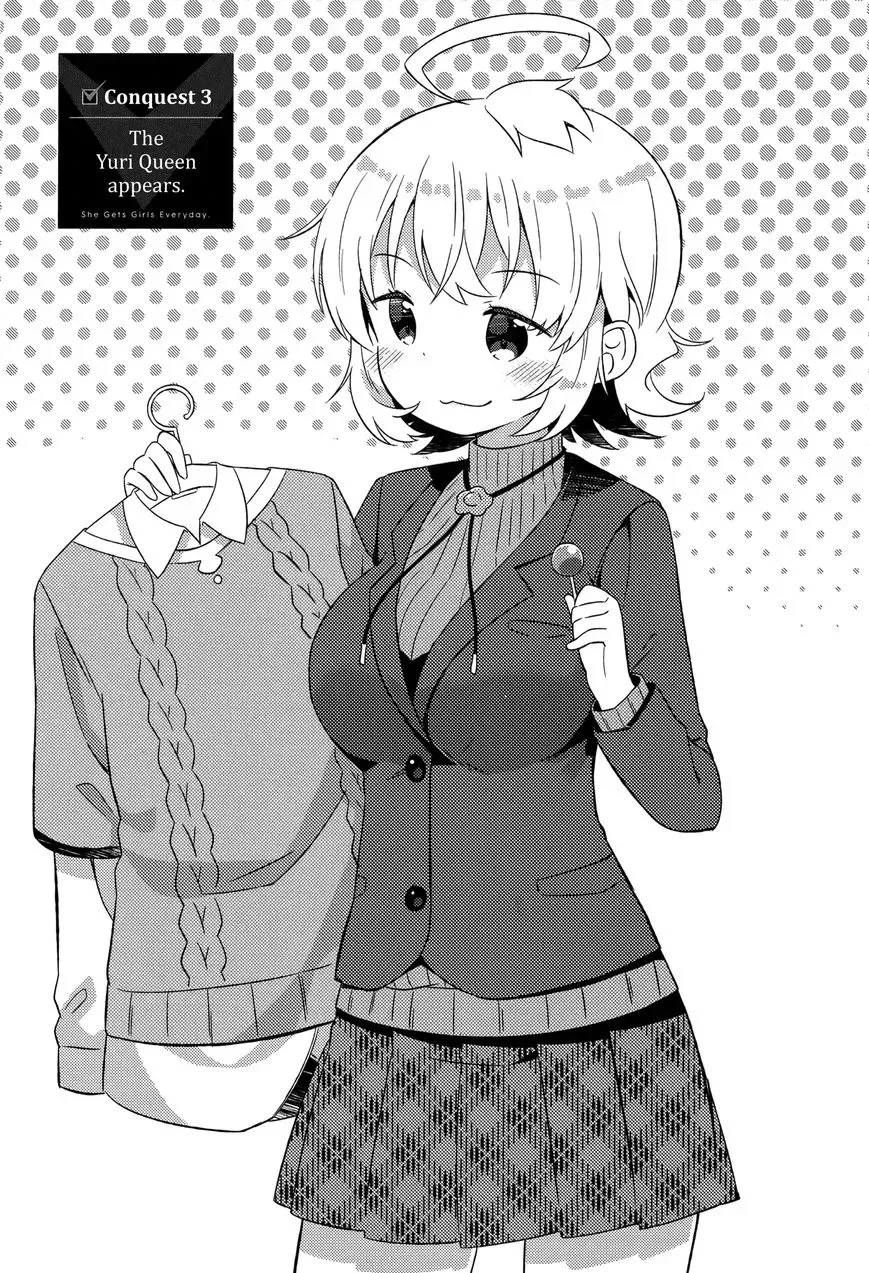 She Gets Girls Everyday. Chapter 3 page 3