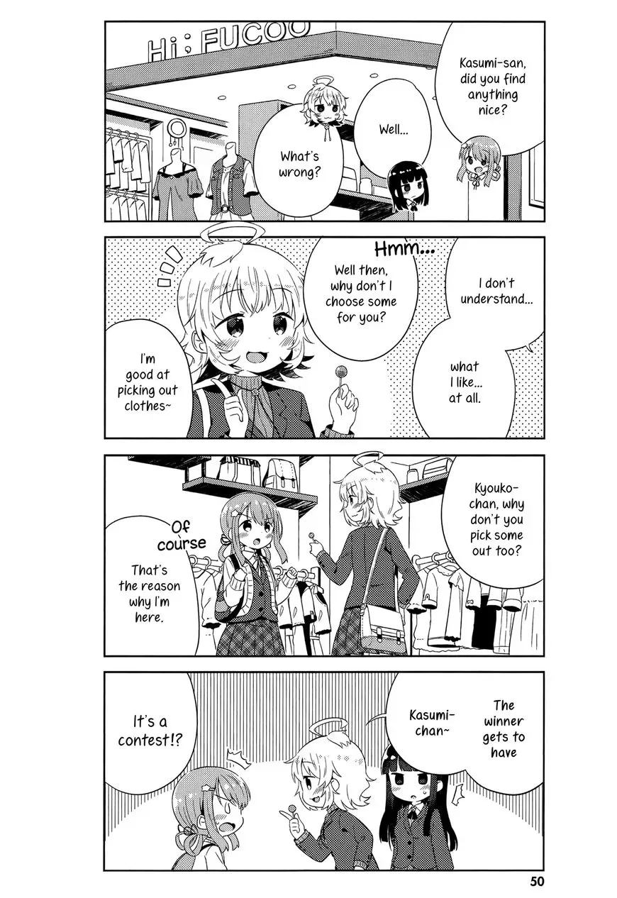 She Gets Girls Everyday. Chapter 3 page 8