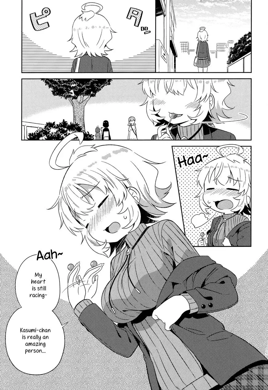 She Gets Girls Everyday. Chapter 3 page 17