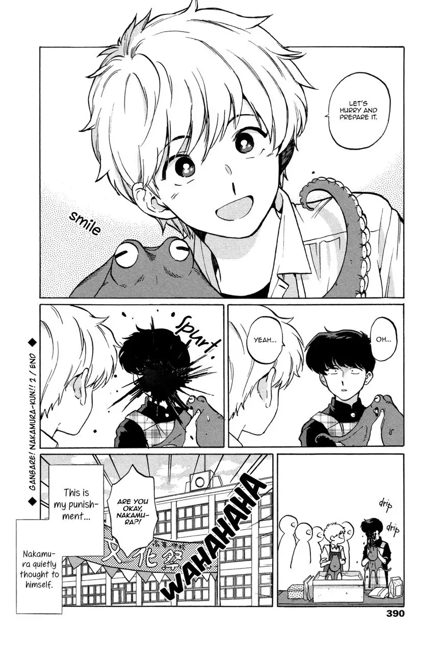 Ganbare! Nakamura-kun!! Chapter 2 page 9