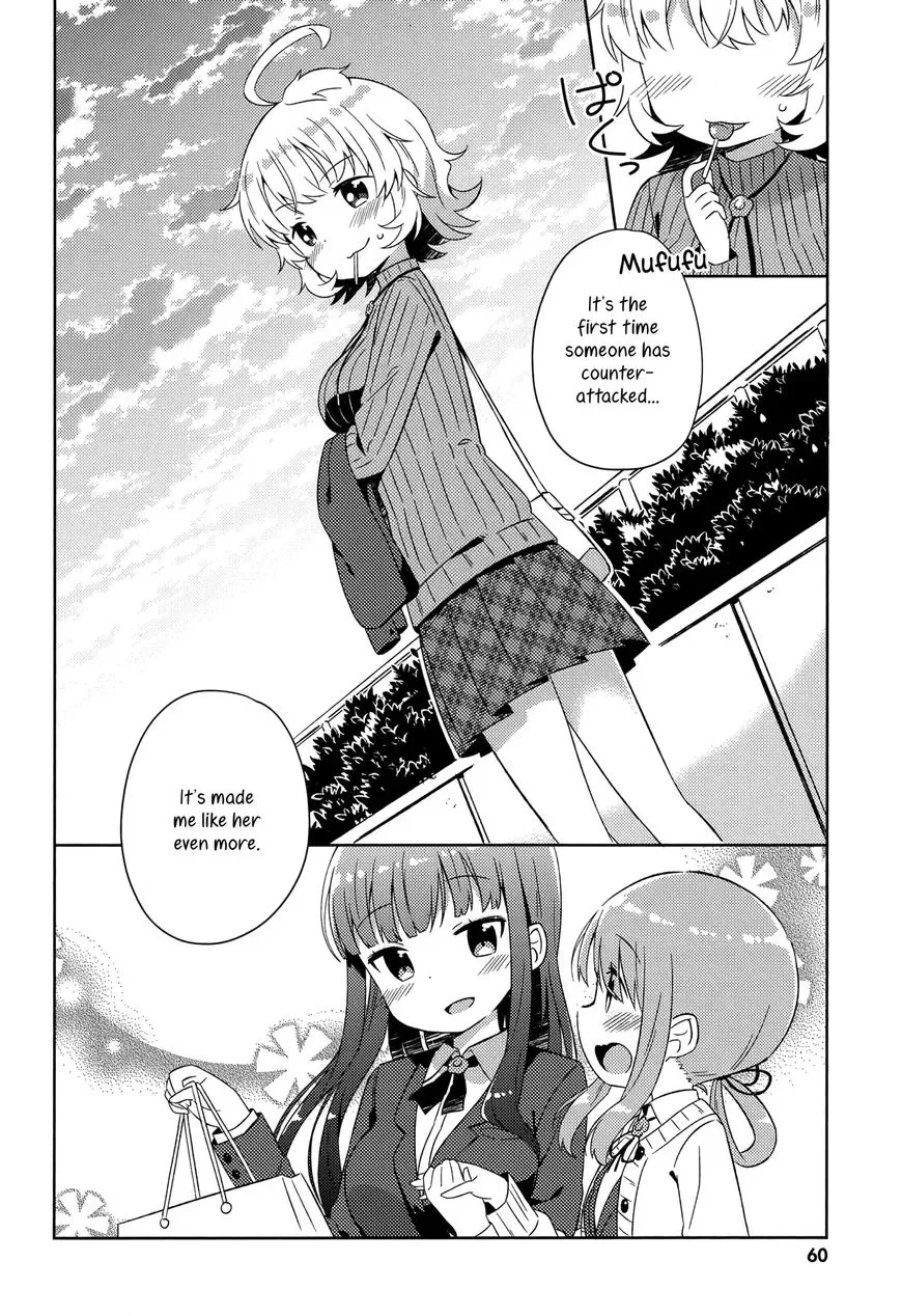 She Gets Girls Everyday. Chapter 3 page 18