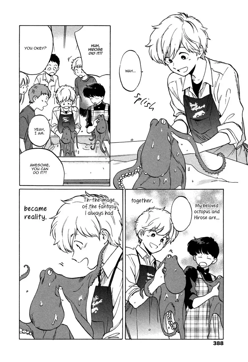 Ganbare! Nakamura-kun!! Chapter 2 page 7